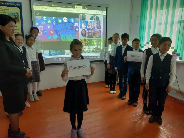 «Қауіпсіз интернет» әлеміне саяхат