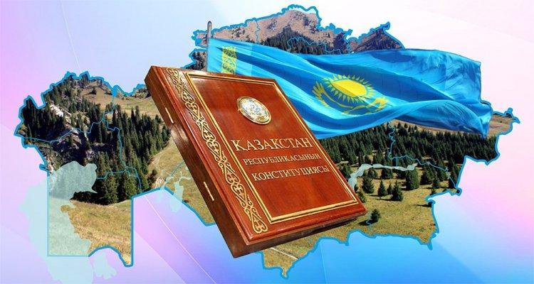 Нормативтік құжаттар